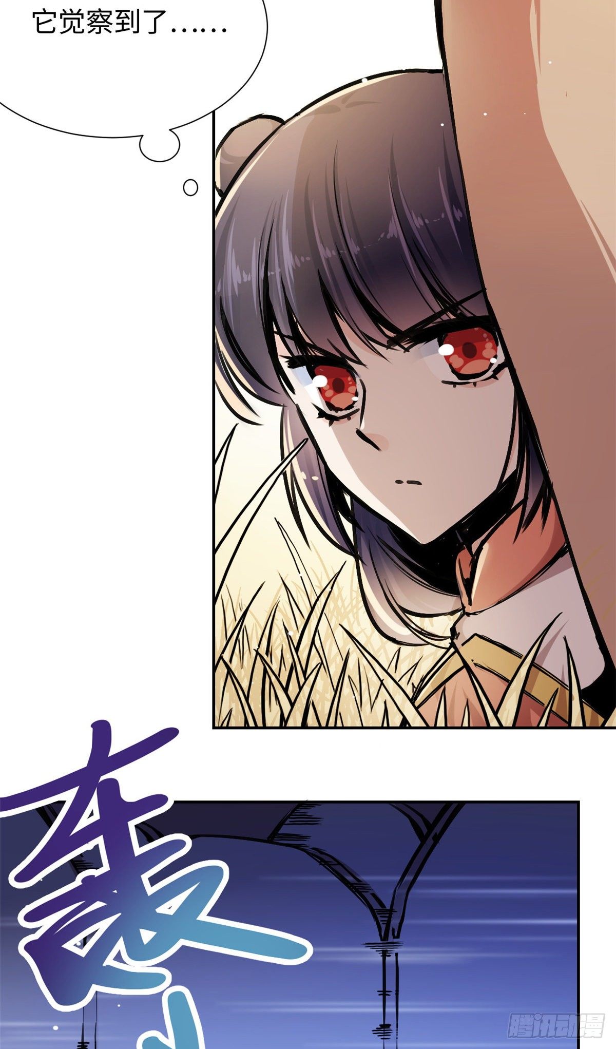 29 前辈们目瞪口呆(1/2)-第31话