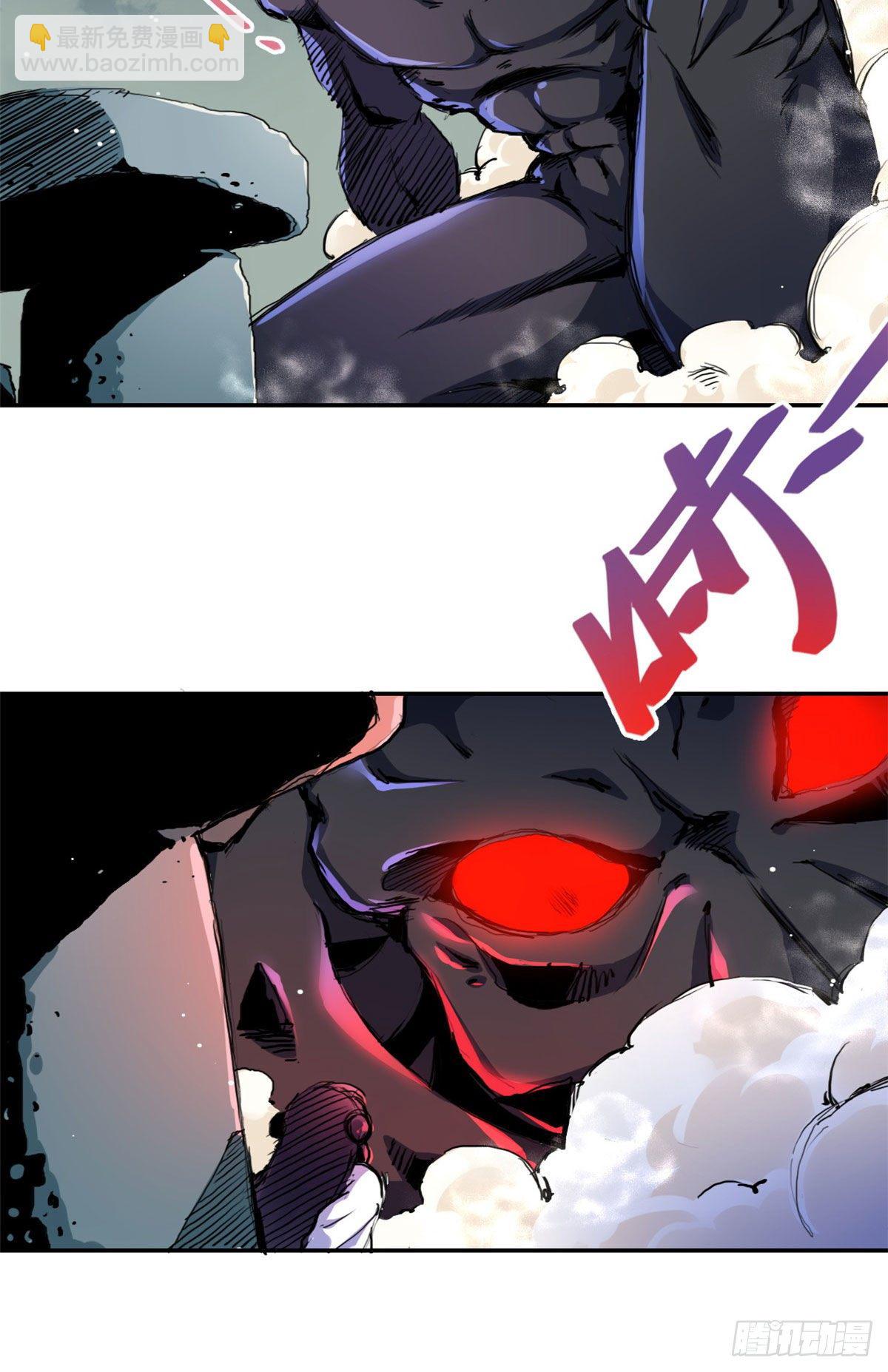 37 无人营救-第39话