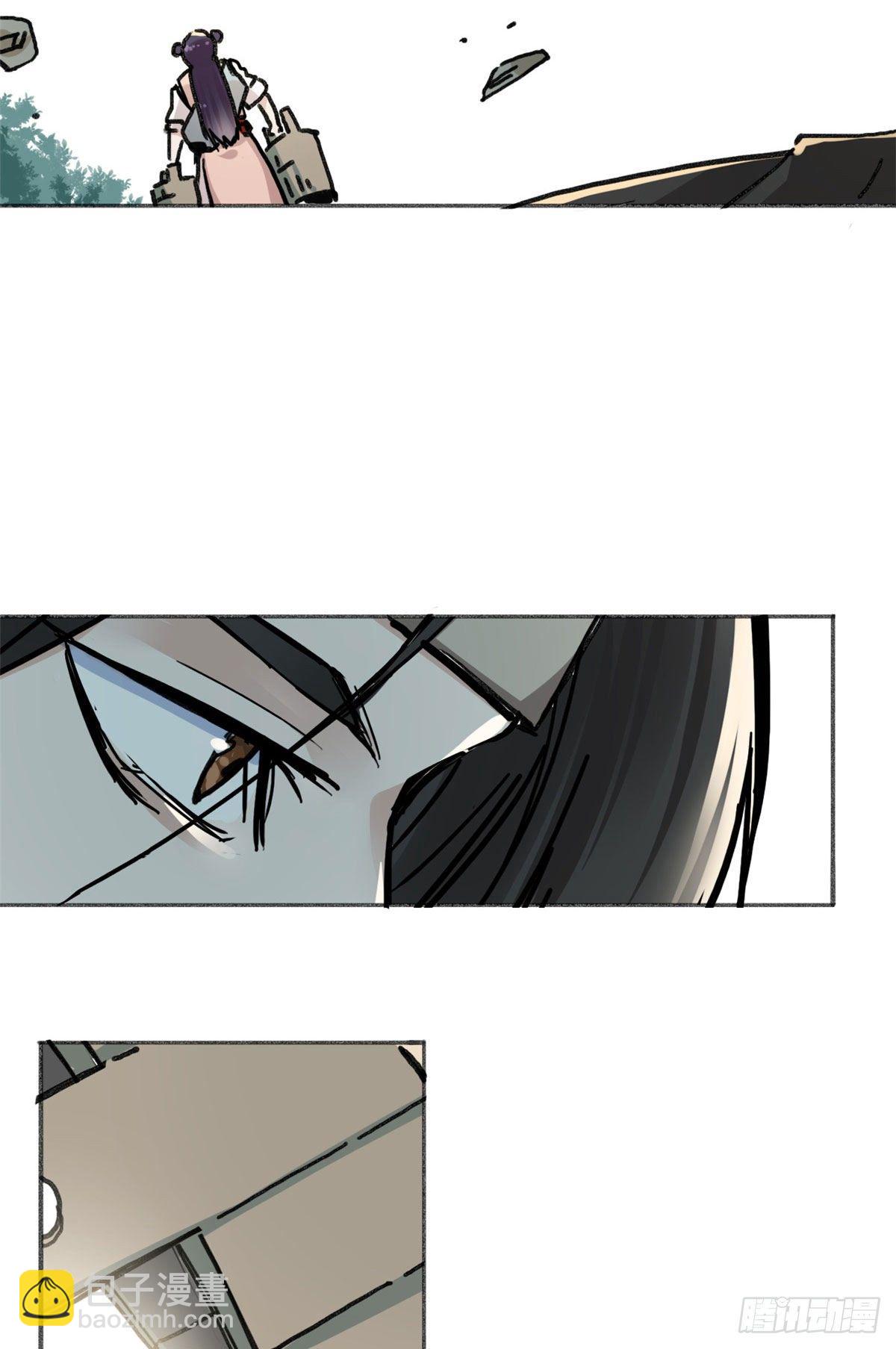 04 天才师父-第5话