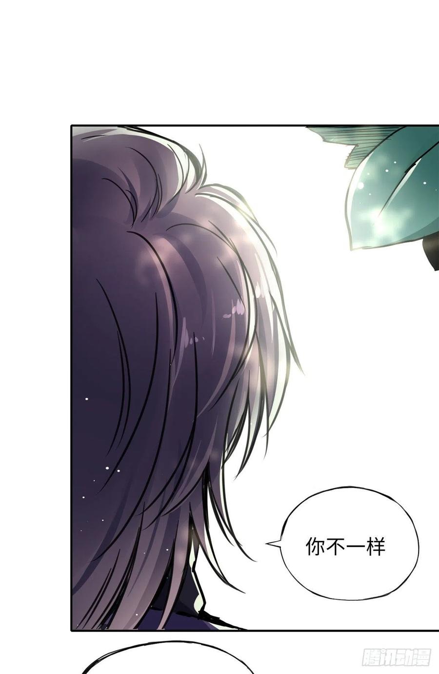 44 她的心结-第47话