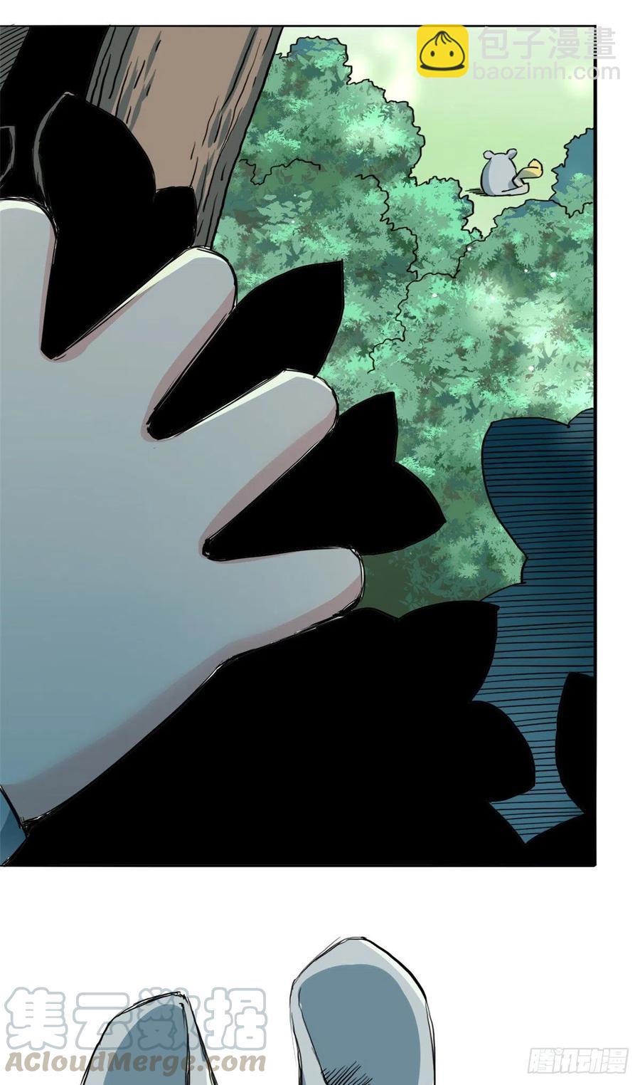 47 二人的赌注-第51话