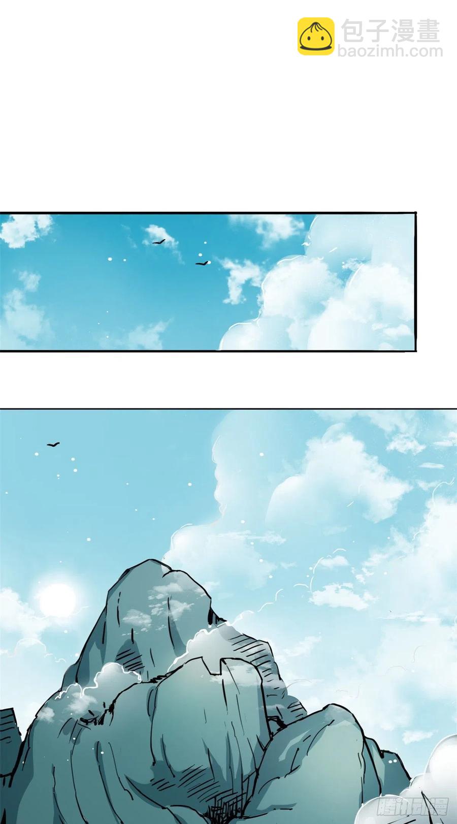 47 二人的赌注-第51话