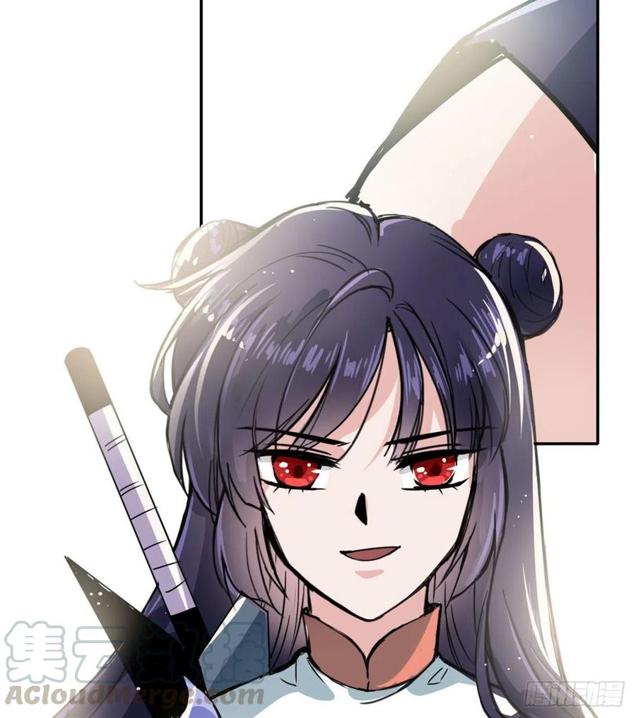 49 和他分别-第53话