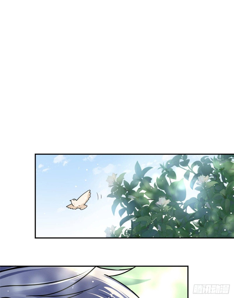 51 陆明舒来了(1/2)-第55话