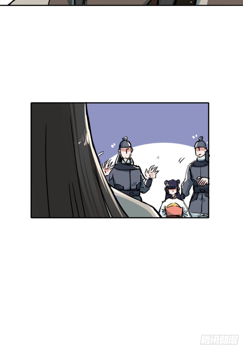 57 他来了！-第61话