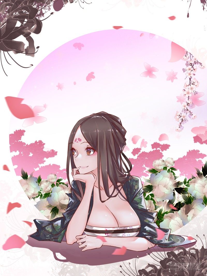 🍣天命玄鸟 000 先行预告 第1页