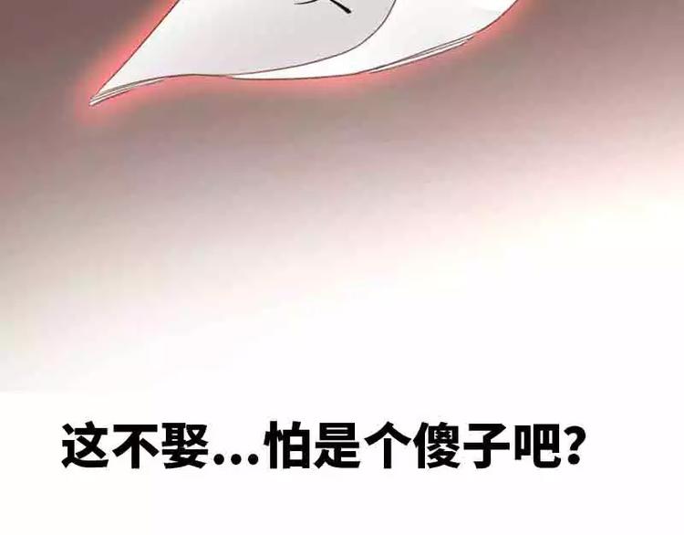 预告片-第1话