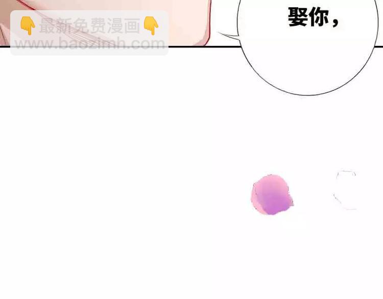 预告片-第1话