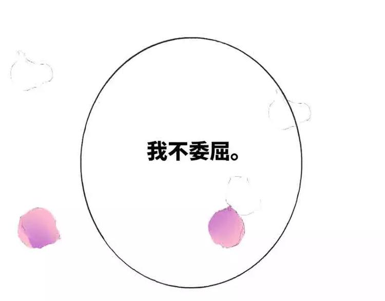 预告片-第1话