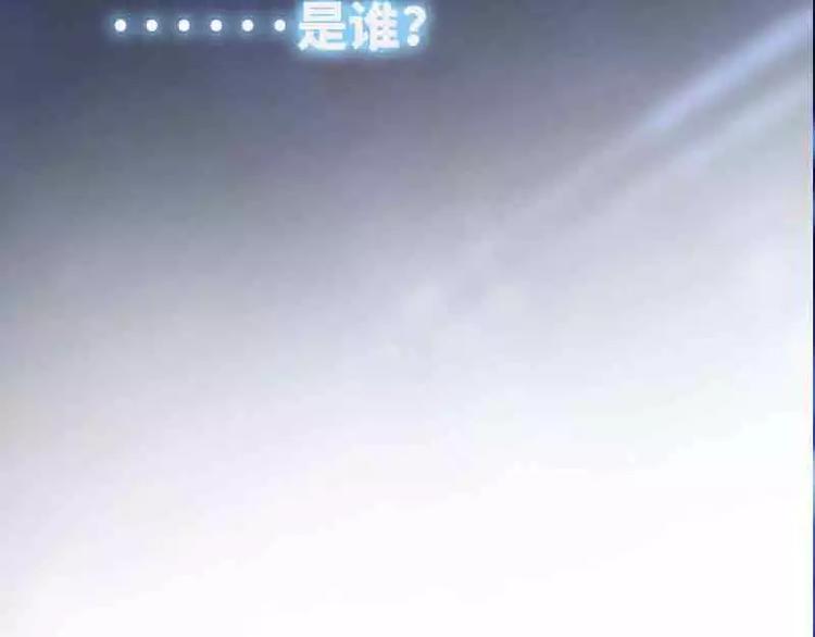 预告片-第1话