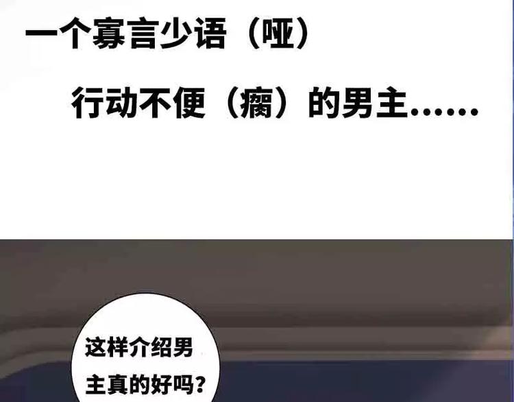 预告片-第1话