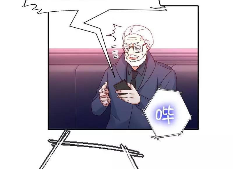 第100话 中出叛徒(1/2)-第101话