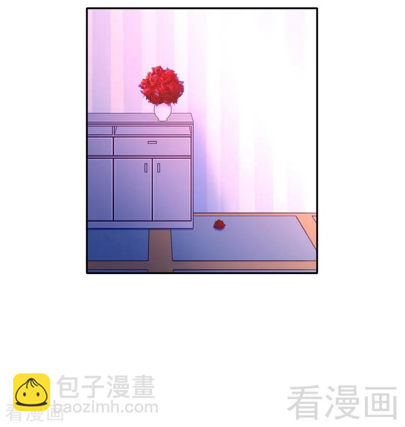 第102话 哪个才是情敌？-第103话