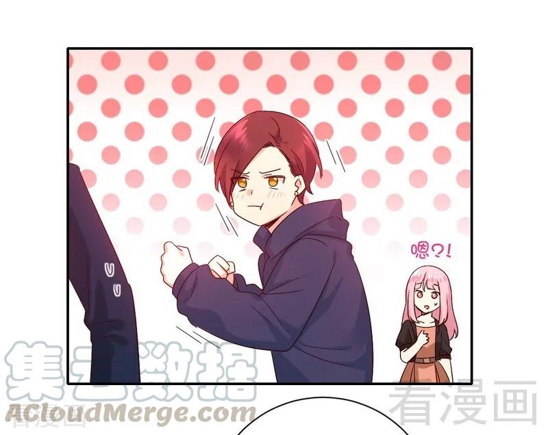 第102话 哪个才是情敌？-第103话