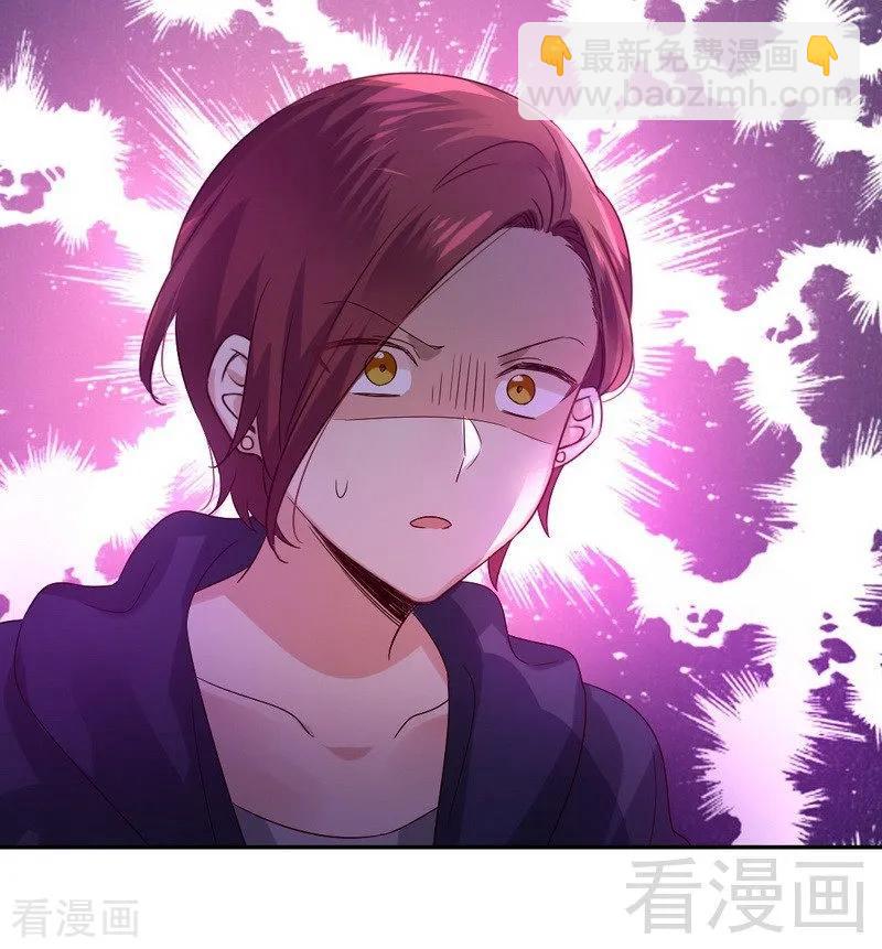 第102话 哪个才是情敌？-第103话