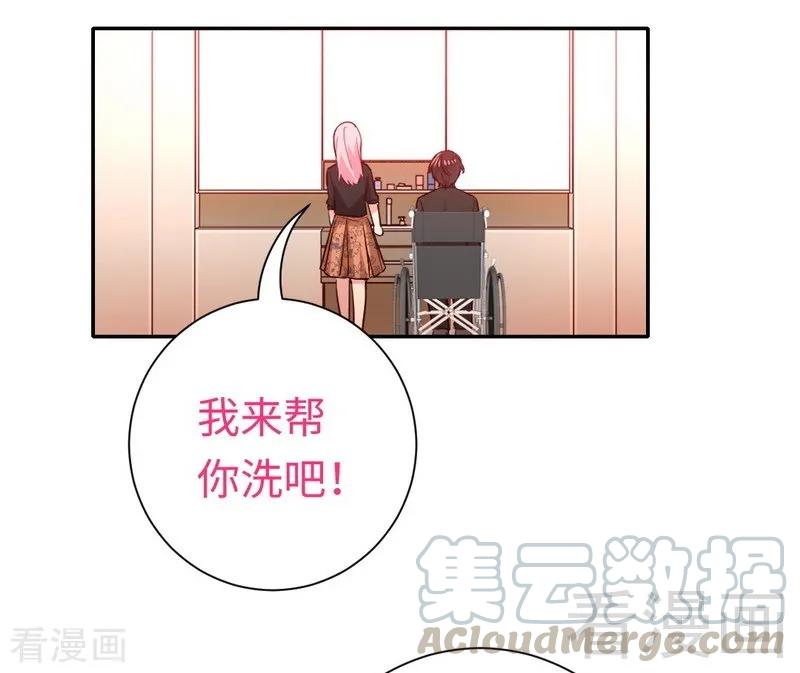 第104话 一个家-第105话