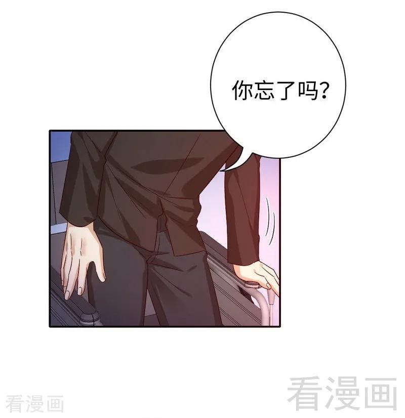 第104话 一个家-第105话