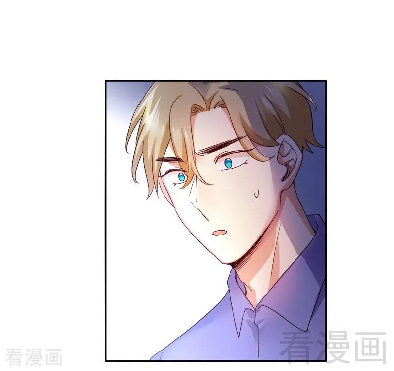 第108话 有人作乱-第109话