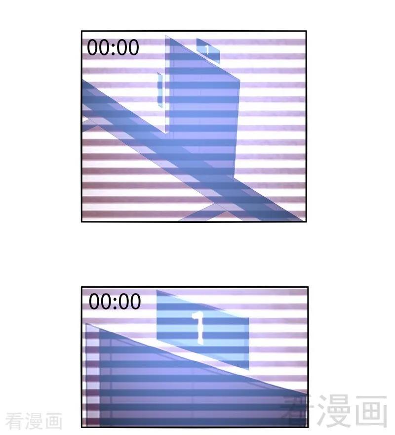 第108话 有人作乱-第109话
