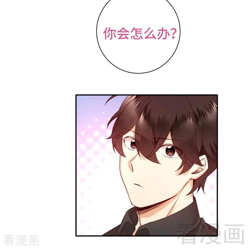第110话 回家吧-第111话
