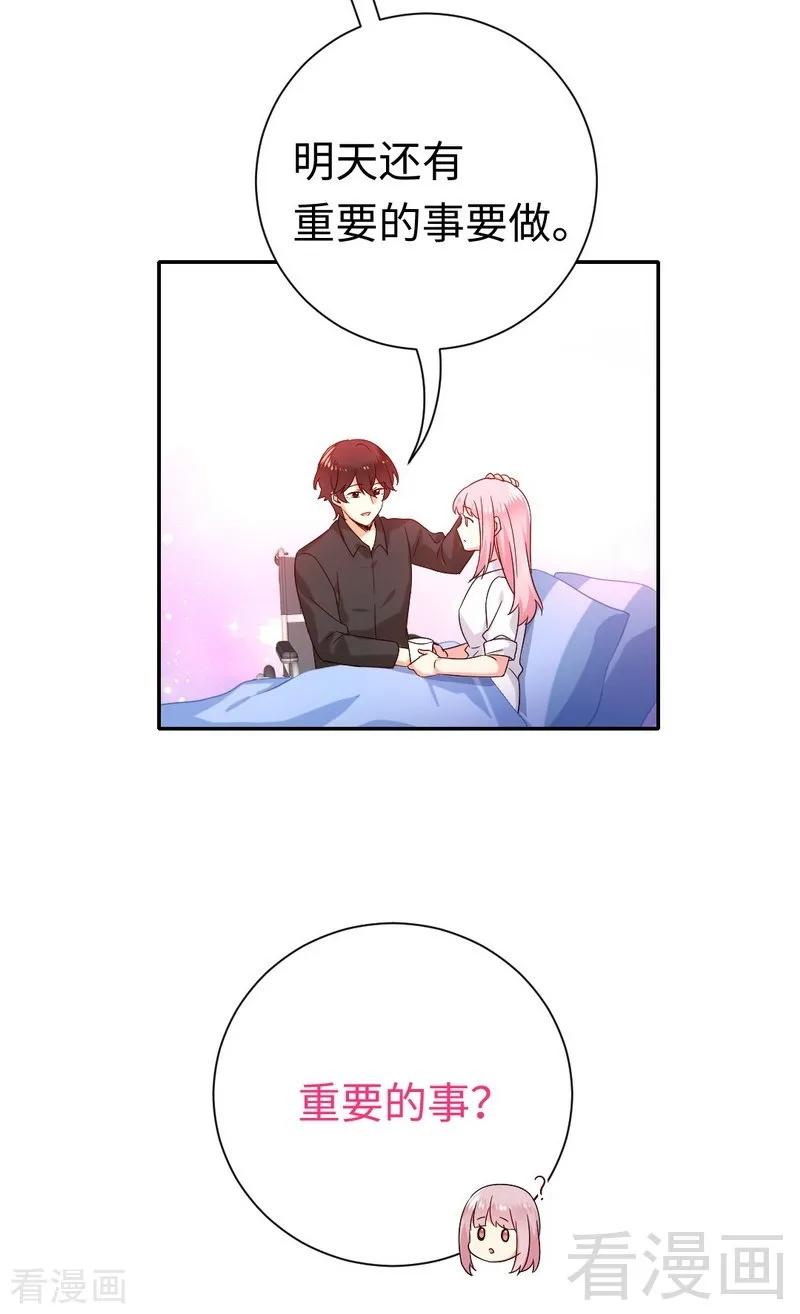 第110话 回家吧-第111话