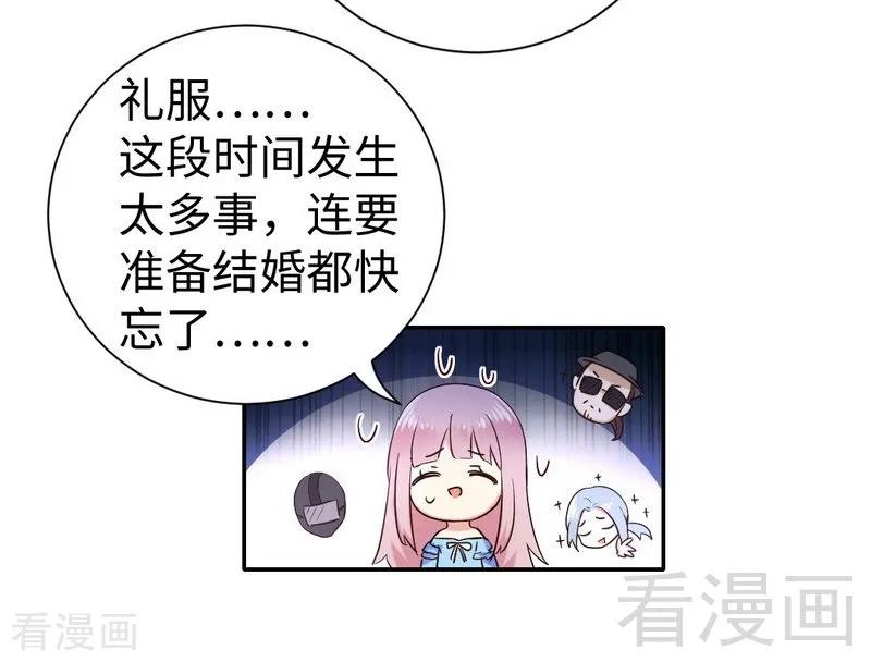 第110话 回家吧-第111话