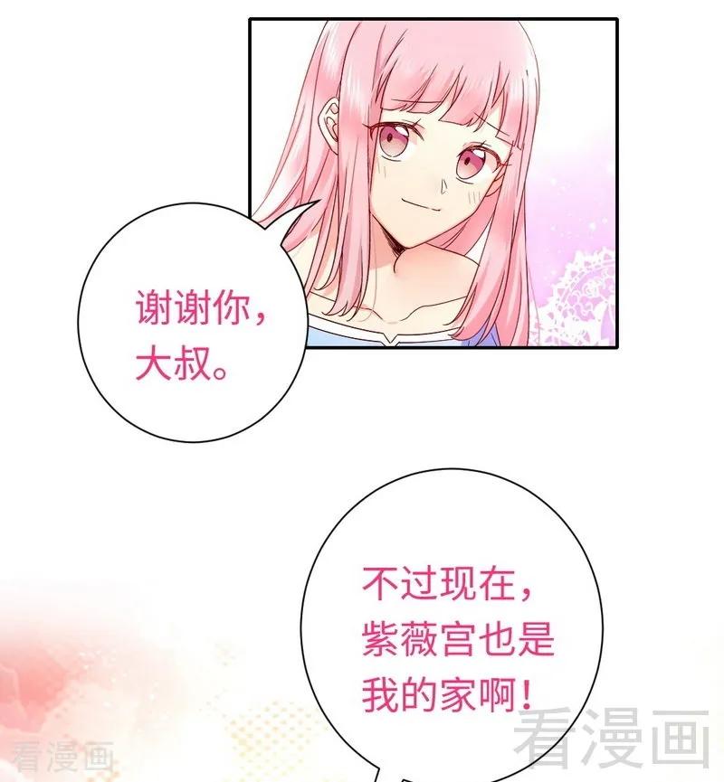 第110话 回家吧-第111话