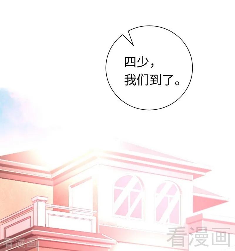 第110话 回家吧-第111话