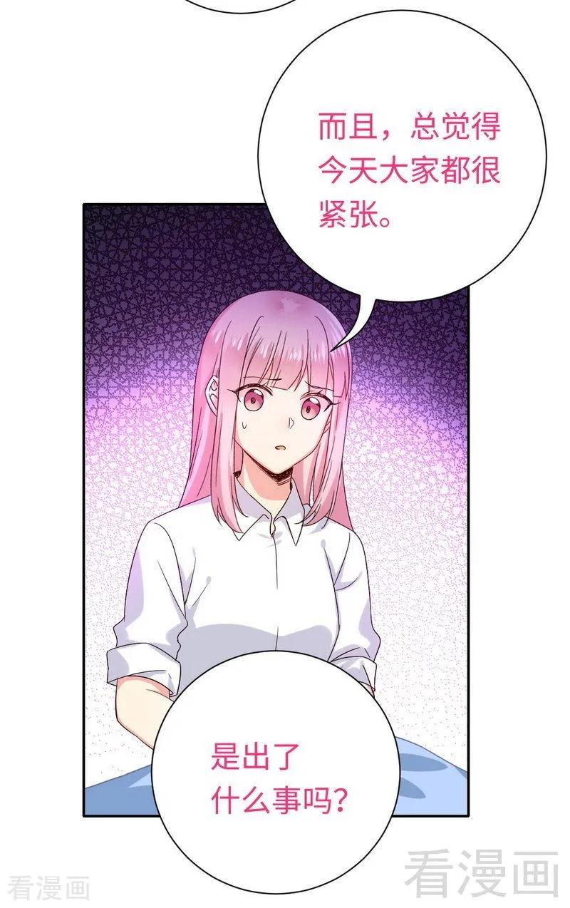 第110话 回家吧-第111话