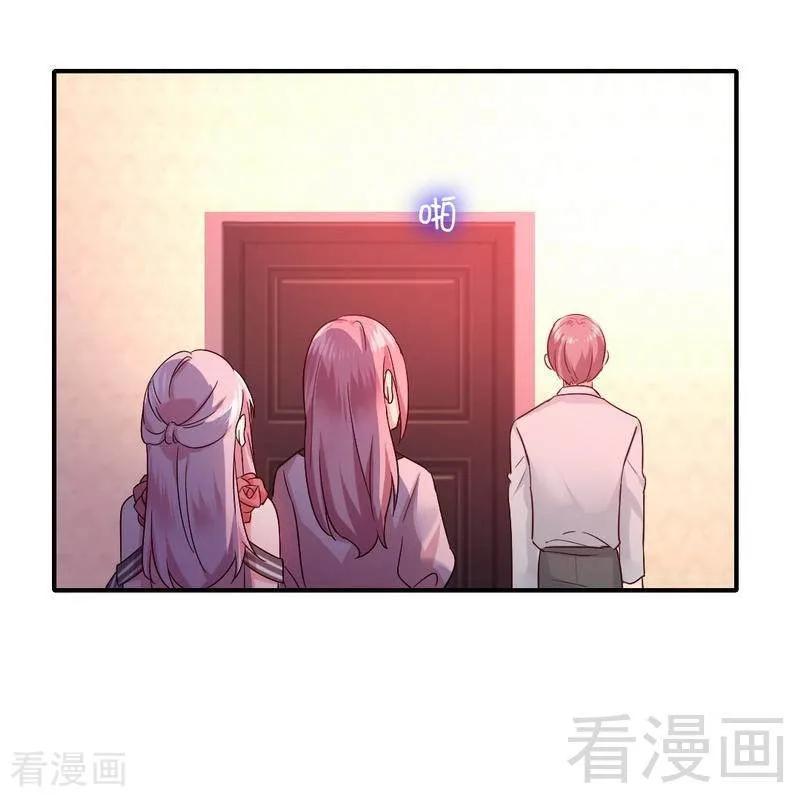 第112话 内奸的马脚-第113话
