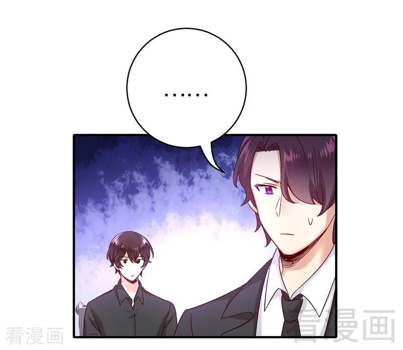 第114话 人不可貌相-第115话