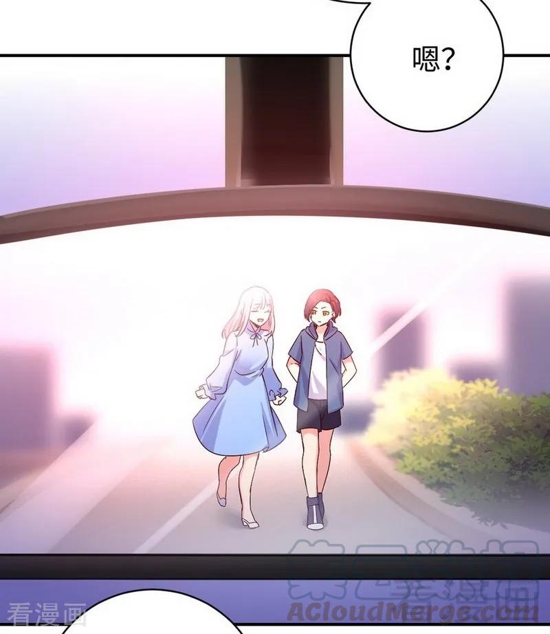 第118话 阴谋逼近-第119话