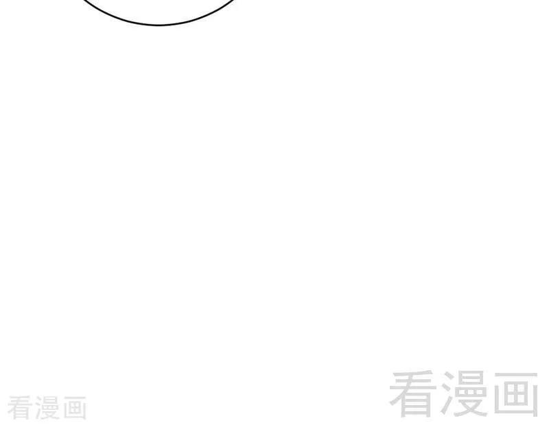 第122话 逃生计划-第123话