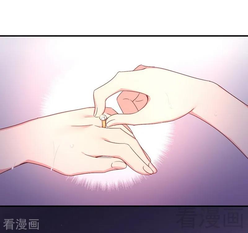 第128话 技高一筹-第129话