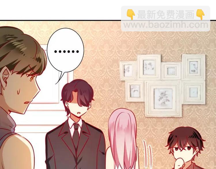 第14话 挑衅(1/2)-第15话