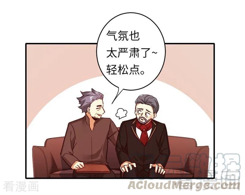 第142话 两全其美-第143话
