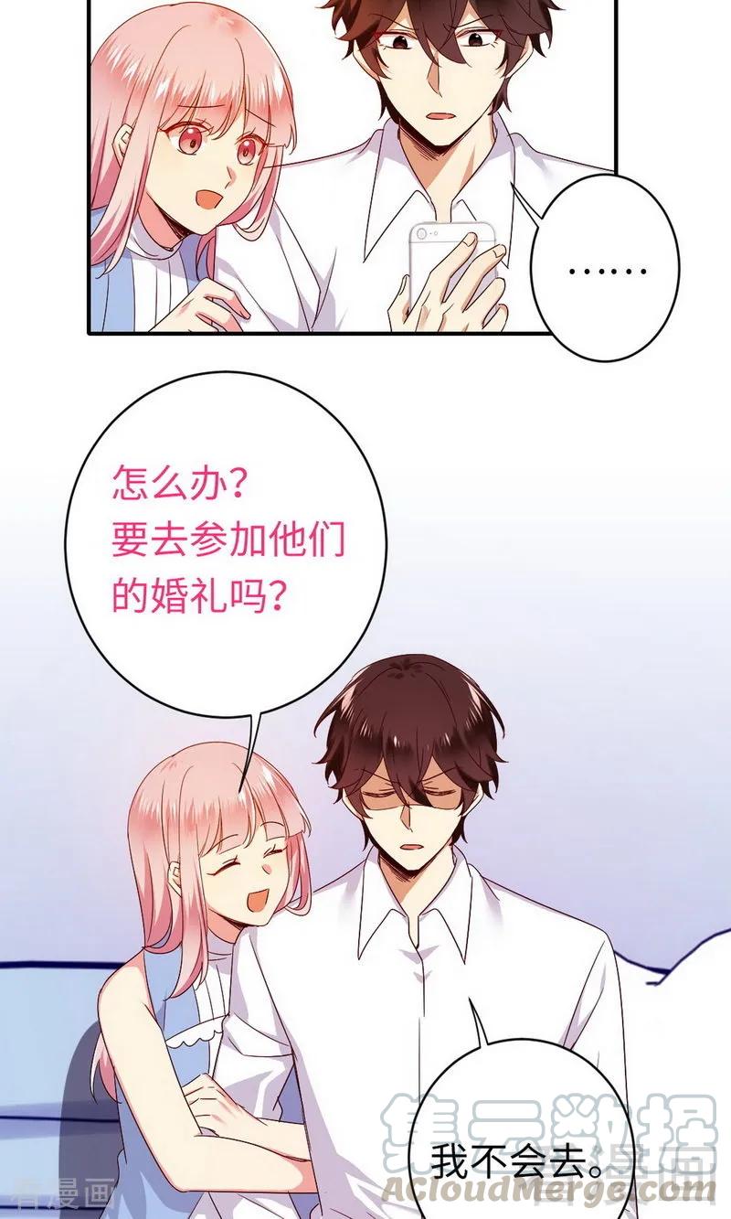 第146话 无法参加的婚礼-第147话