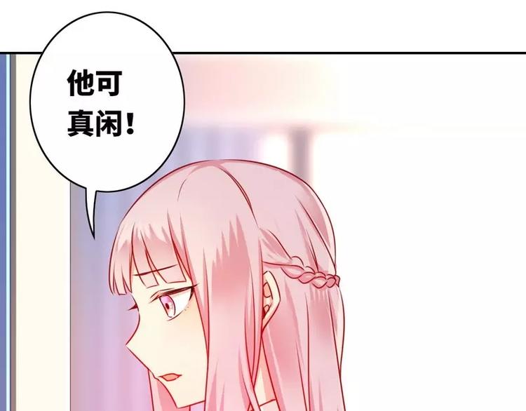 第16话  不走了(1/2)-第17话
