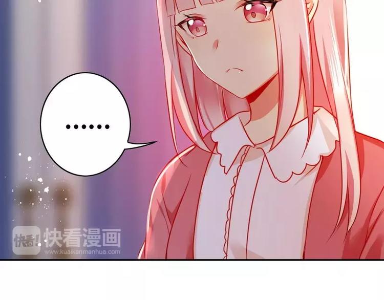 第16话  不走了(1/2)-第17话
