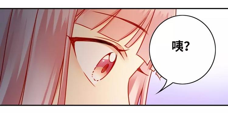 第18话  套路(1/2)-第19话