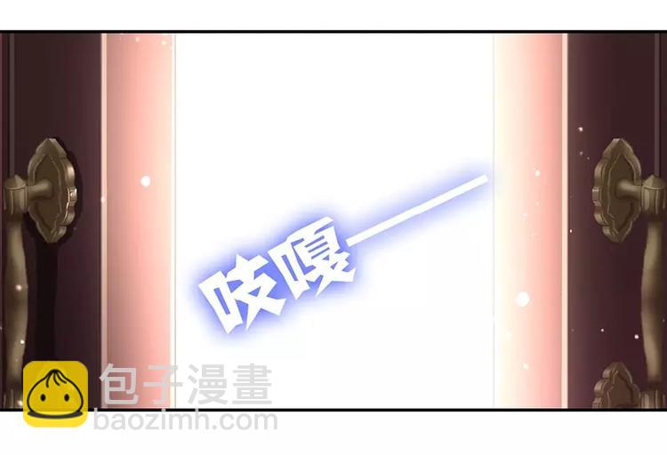 第2话 娶(1/2)-第3话