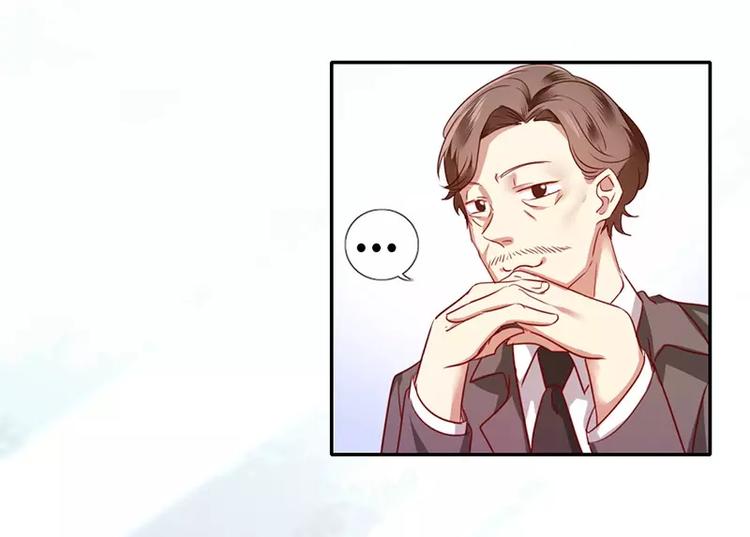 第2话 娶(1/2)-第3话