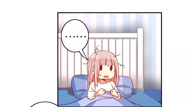 第20话 羊入虎口-第21话