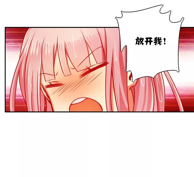 第22话 捉奸-第23话