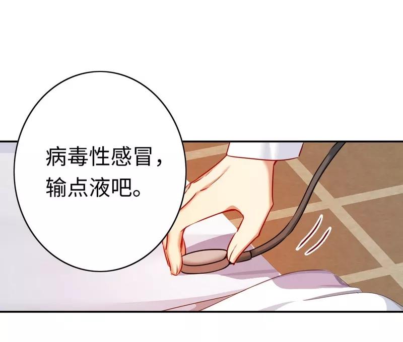 第26话 反击-第27话