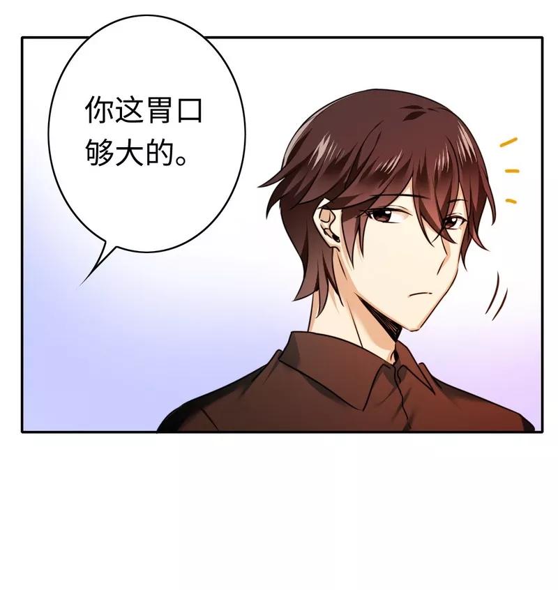 第26话 反击-第27话