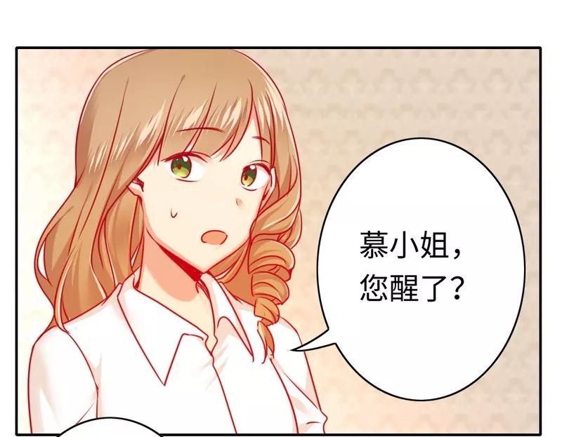 第26话 反击-第27话