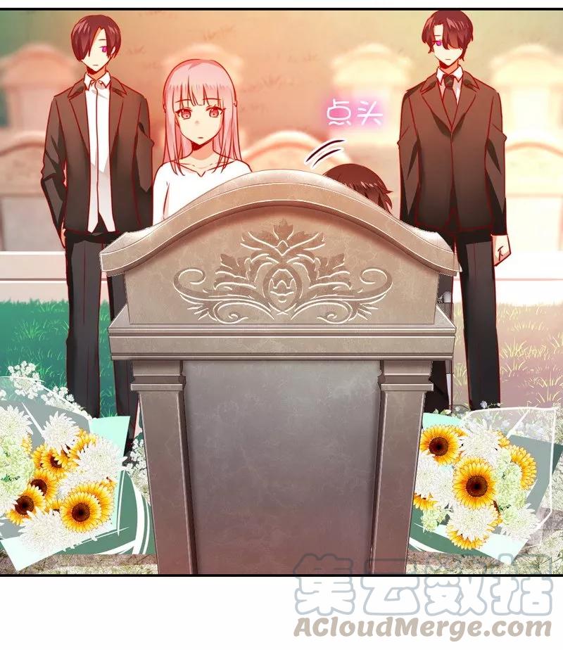 第30话  倪家-第31话