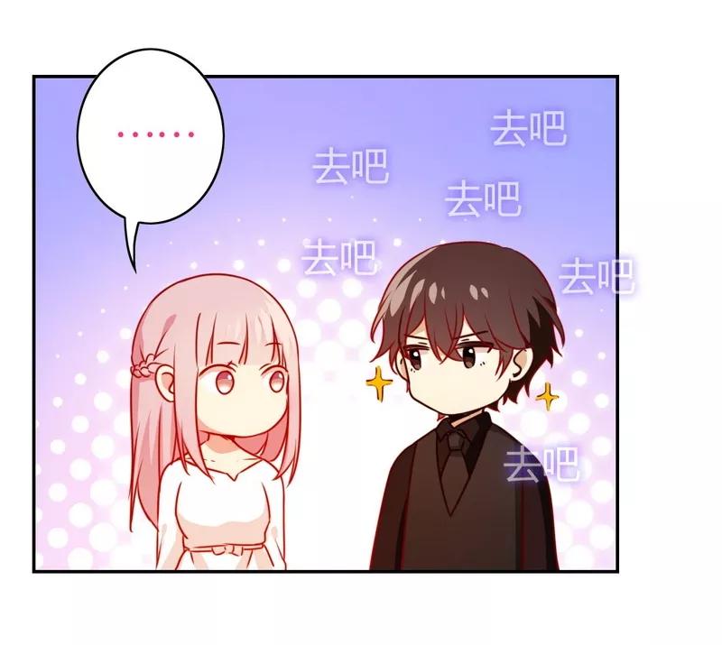 第30话  倪家-第31话
