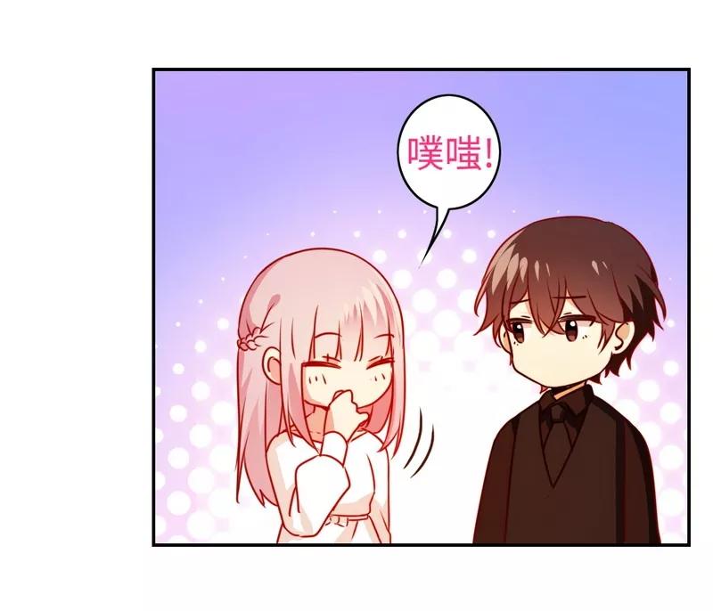 第30话  倪家-第31话